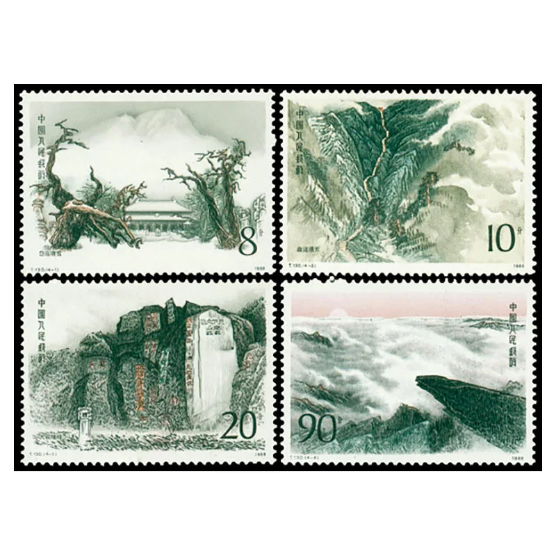 4 шт./компл. Новый Почта Китая Марка 1988 T130 крепление Tai марки MNH|Штампики| |