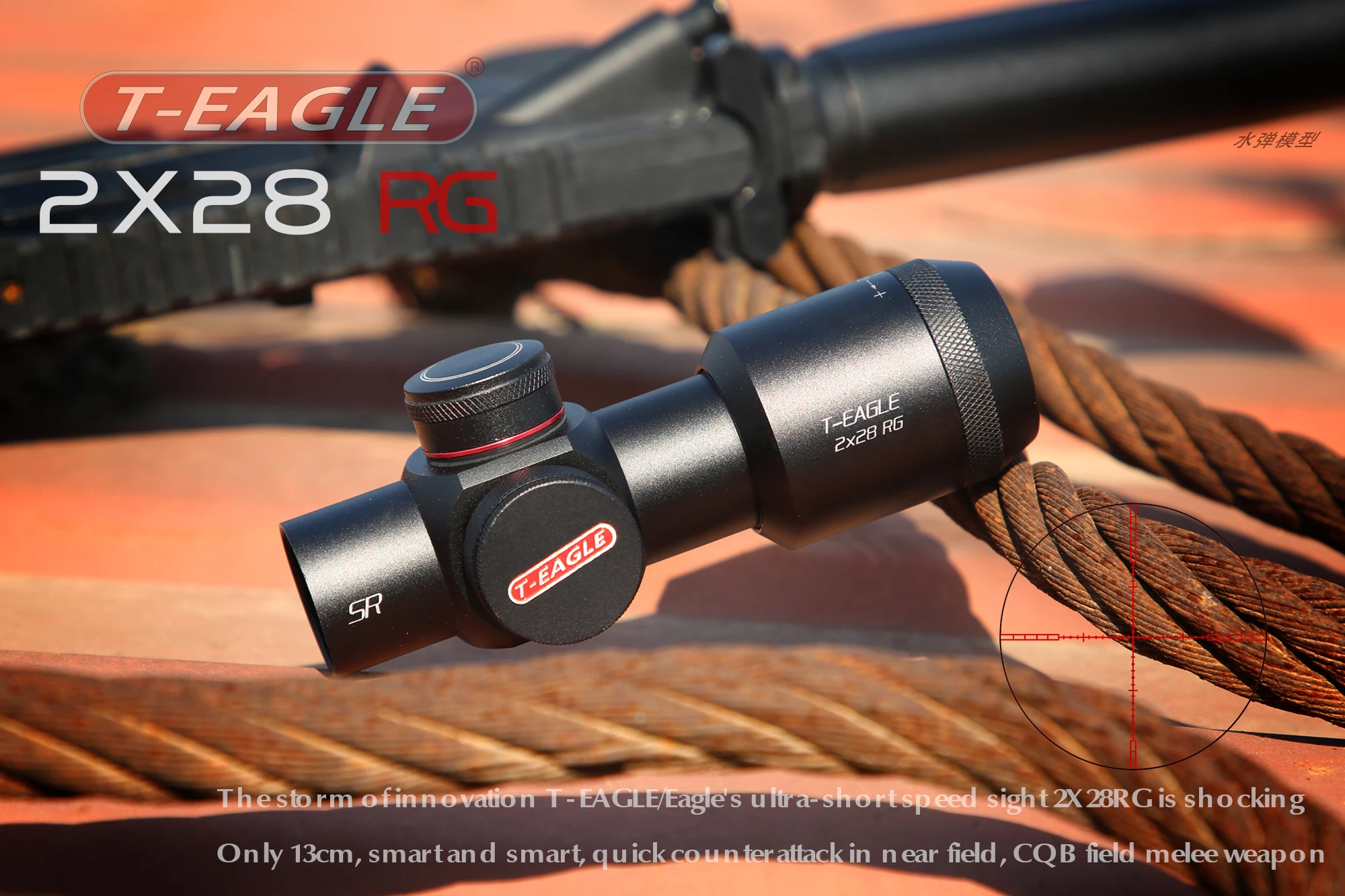 Online T eagle SR 2X28 RG Aluminum Short Scope Tactical Optic Sight Riflescope Light Sniper Airsoft Air Guns For Hunting With Mounts