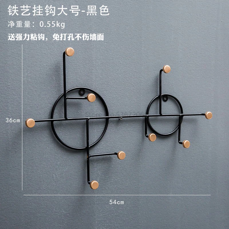 Iron hook wall hanging wall building kitchen porch door rear object rack retro creative clothes hook - Цвет: Прозрачный