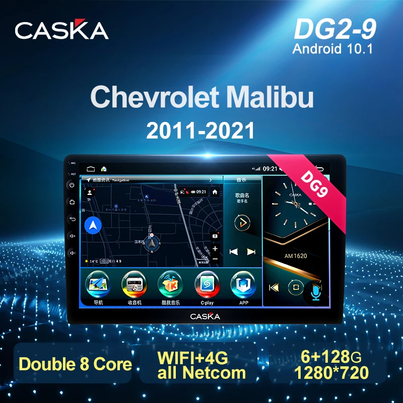 

CASKA DG2-DG9 For Chevrolet Malibu 2011-2021 Car Radio Multimedia Video Player Navigation Stereo GPS 4G Android 10 No 2din WIFI