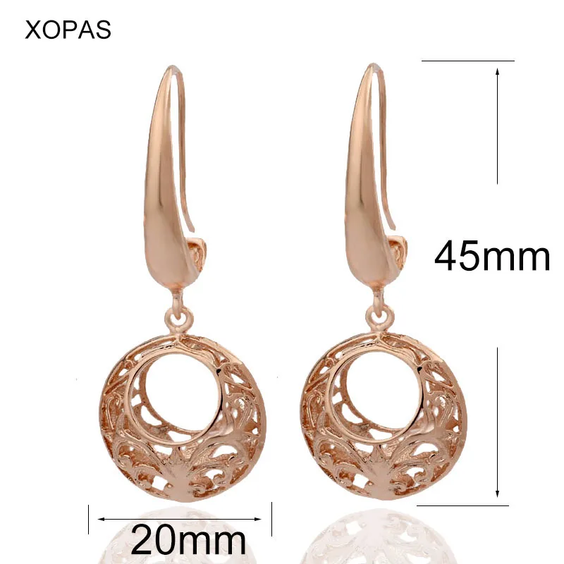 Набор женских ювелирных изделий XOPAS цвет розовое золото 585 пробы двухслойный