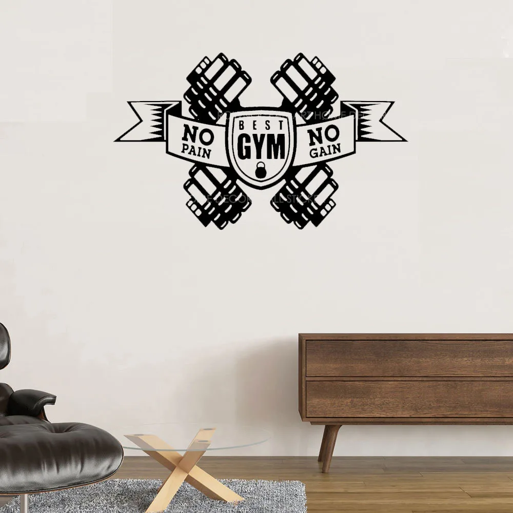 Наклейка на стену для гантелей гаража тренажерного зала | Дом и сад