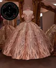 Женское платье с блестками, розовое платье с аппликацией и открытыми плечами, платье для выпускного вечера, 15 лет