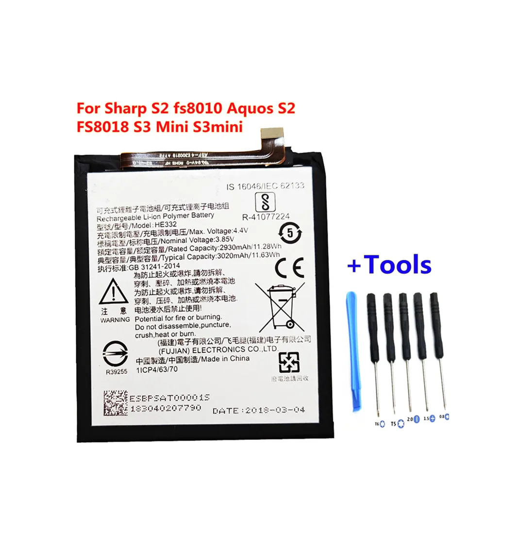+ Инструменты! 100% высококачественный аккумулятор HE332 2930 мАч для Sharp Aquos S2 fs8010 FS8018 S3