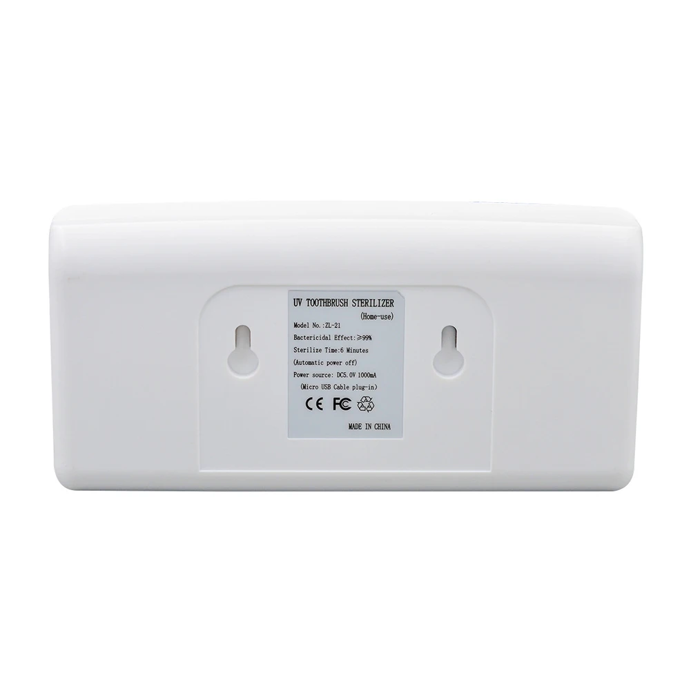 Коробка для дезинфекции ABS автоматическое выключение настенного крепления УФ