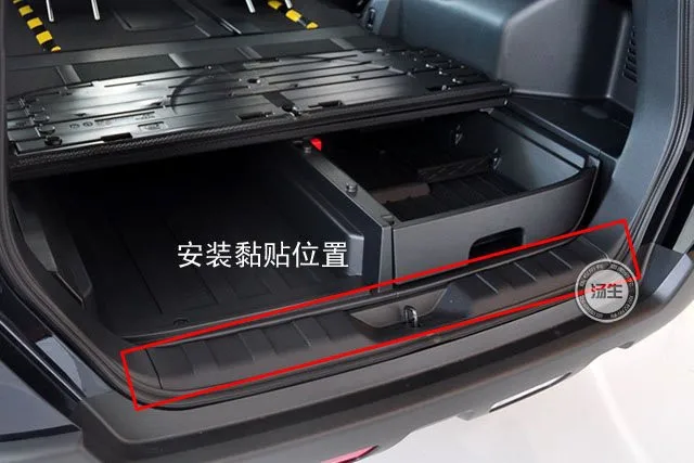 Высококачественная внутренняя защита заднего бампера из нержавеющей стали для