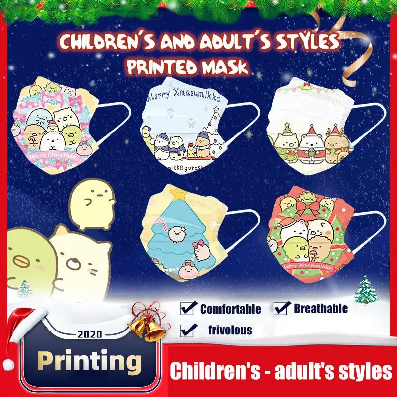 

50/pcs Corner Biological Christmas Masks Five Combined Children Adult Masks Three-layer Disposable Masks