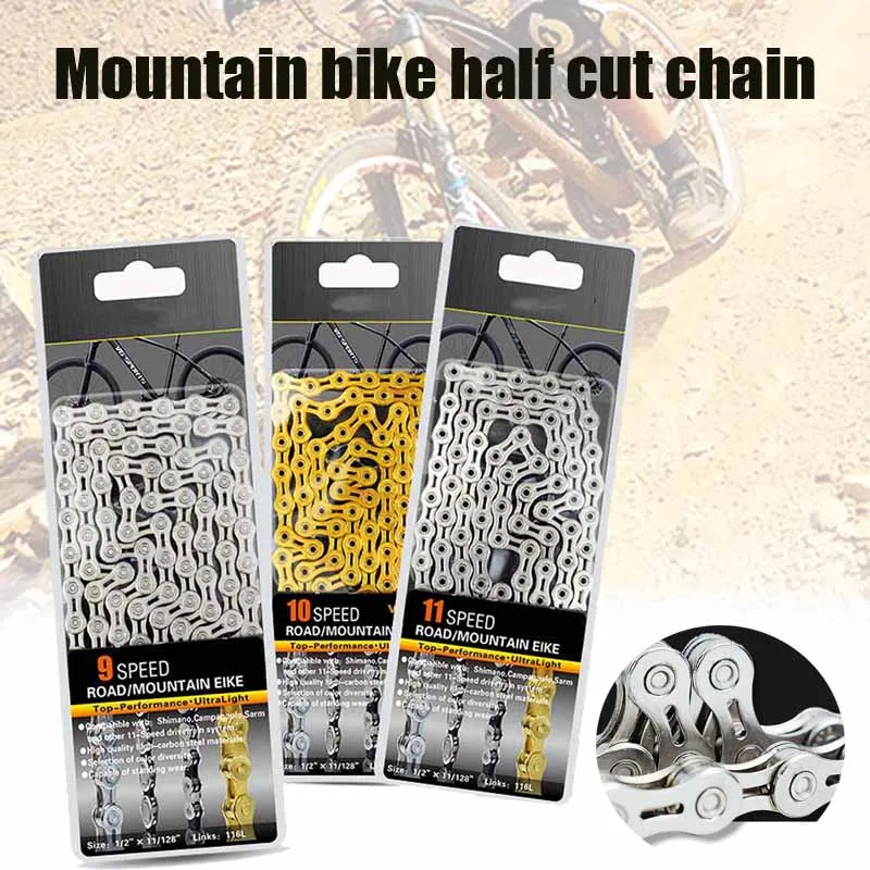

NEW Bike Chain 8S 9S 10S 11S Hollow Semi-hollow Bicycle Chain for Mountain Road Bike