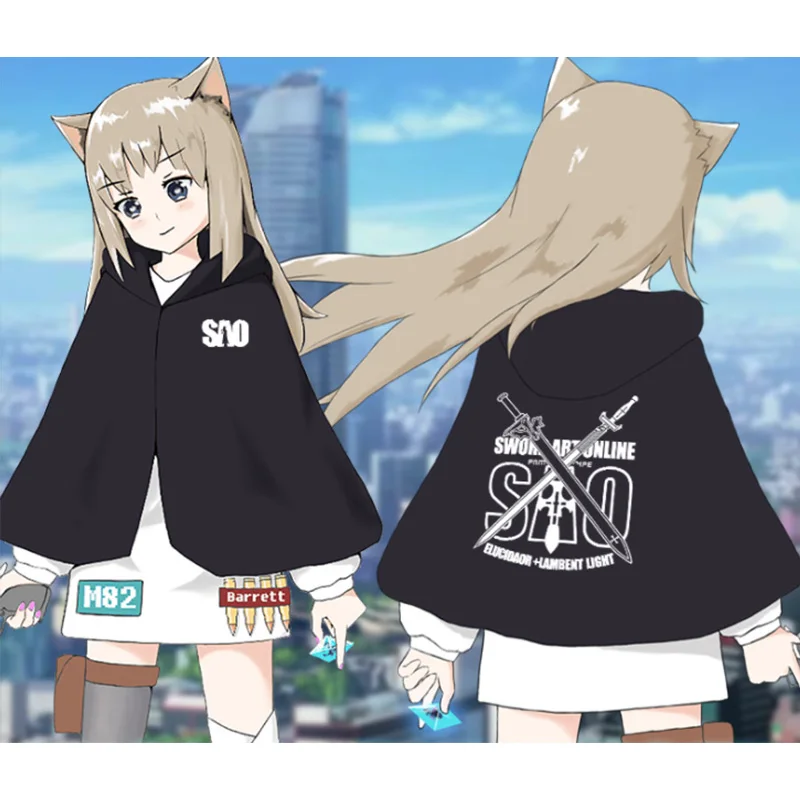 Аниме меч искусство онлайн косплей костюм плащ Kirito Kirigaya флисовое зимнее одеяло с