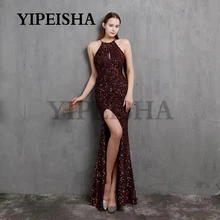 Glittery O-Neck Front High Split Evening Dress Mermaid Simple Sequined Formal Prom Party Gown robes de soirée vestidos de fiesta (2)