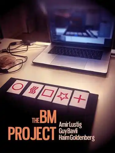

2020 The BM Project by Haim Goldenberg and Guy Bavli, Magic tricks (Magic instruction)