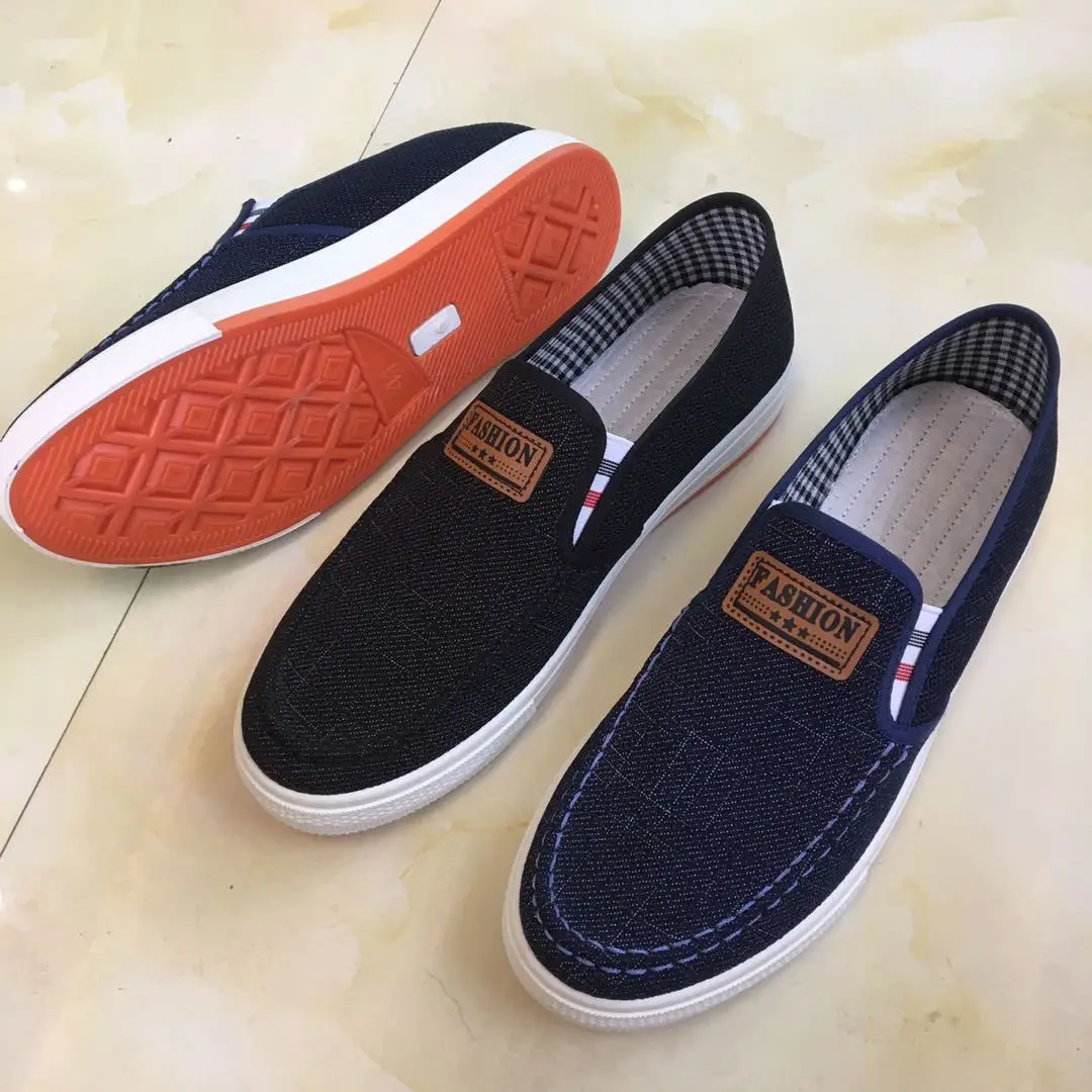 

Spring new old Beijing Jian bu mountaineering shoes men's casual running shoes