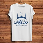 Ислам мусульманских Рамазан Карим арабский с буквенным принтом Футболка мужская новая белая Повседневная Мужская Уличная футболка Ислам мечети полумесяц Тройник