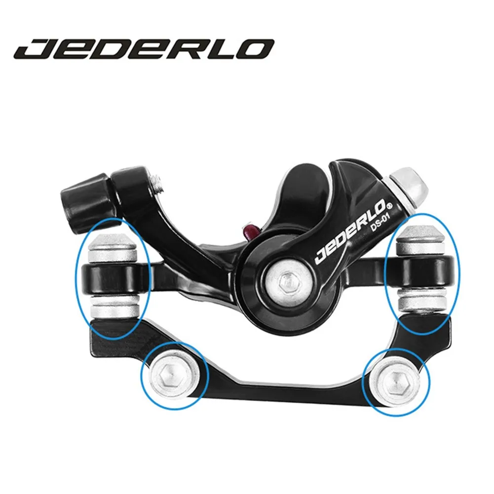 Передний и задний тормозной суппорт для велосипеда механический дисковый тормоз