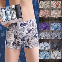 on sale 1pc mens underwear boxers cotton fashion printed men underpants boxer shorts male panties pouch vetement homme