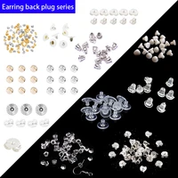 earring back plug silicone rubber earrings clasp soft ear nut plugging earrings backs stoppers jewelry accessories diy parts