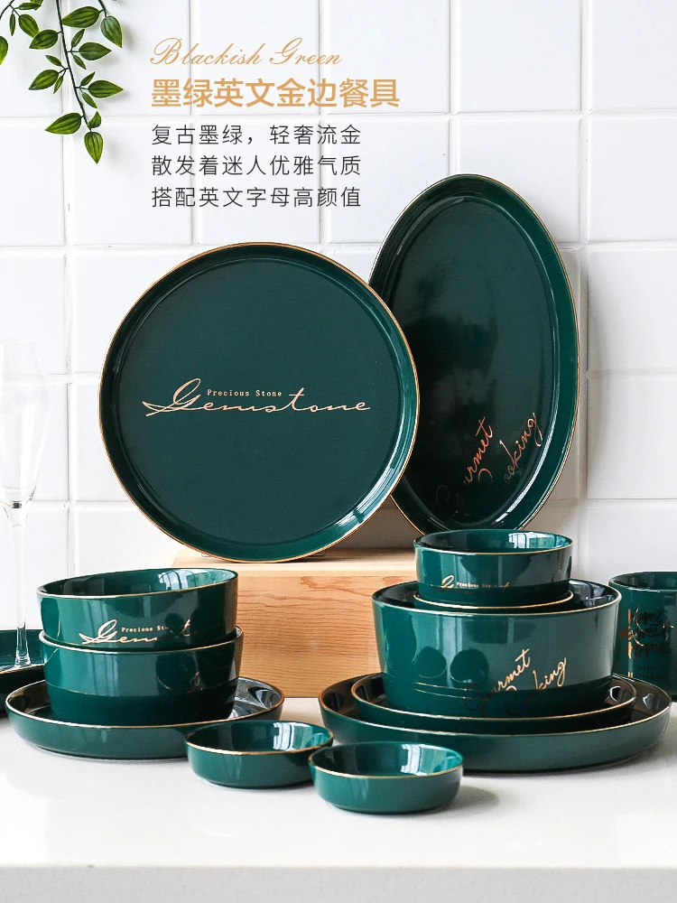 Керамическая посуда в стиле Северная Европа домашняя Западная креативная