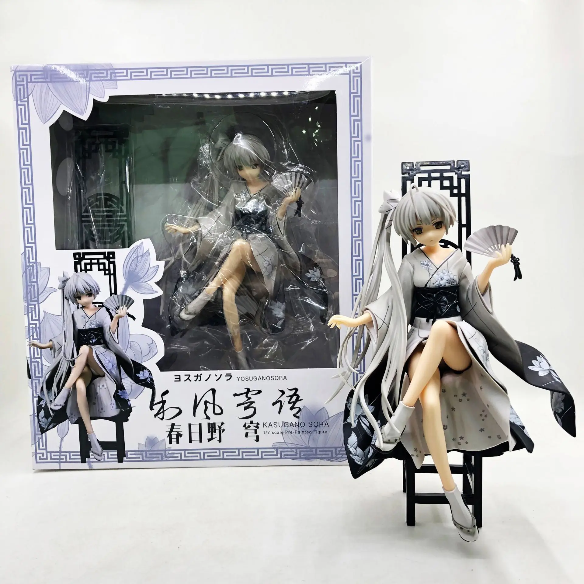 Alphamax Skytube 22 см Аниме игра черное шелковое платье Yosuga No Sora Kasugano сексуальная девушка