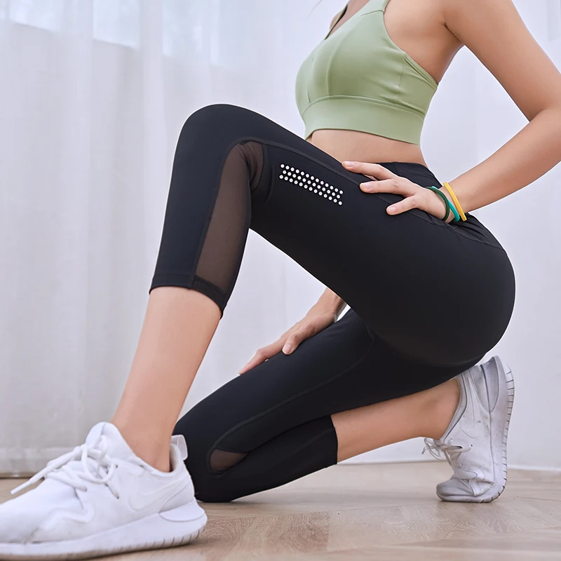 

Lusure fitness pants female summer high waist hips quick-drying sports pants running peach hip pants breathable yoga cropped pan