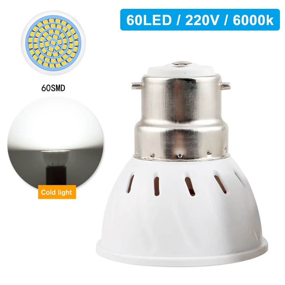 

Corn Bulb B22 Bulb Corn Light Bulb Spot Light Bulb LED