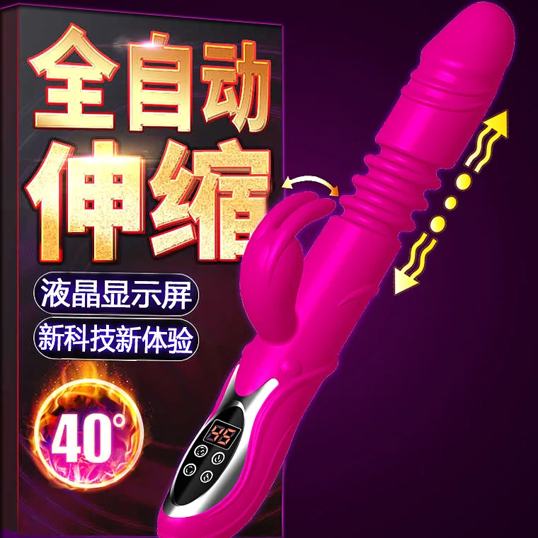 Автоматический телескопический нагревательный телефон суперреальный вибратор