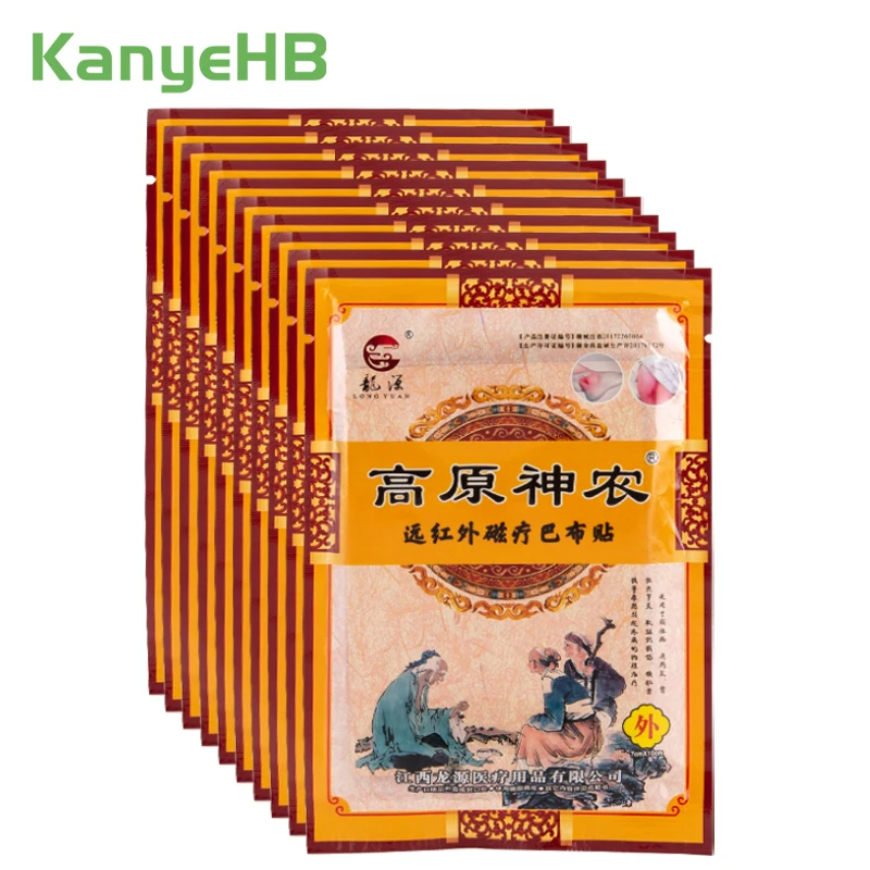 

Пластыри китайские медицинские травяные с тигровым бальзамом, 80 шт.