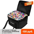 Маркеры TOUCHNEW Pen 30 60 80 168 цветов скетч двойные маркеры широкая точка графика Манга Аниме маркеры художественные принадлежности