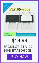 2 шт./лот STK404-070 STK404 070 STK404 IC Гибридный мод австралийский доллар PWR усилитель AB 1CH HYB-10