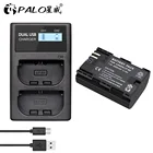 Аккумулятор для Фотоаппарата Canon 5D Mark II III 7D 60D EOS 6D 70D 80D, 2000 мАч