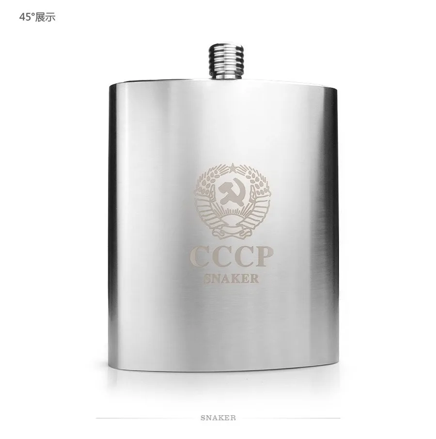 Большая кожаная портативная фляжка из нержавеющей стали свадебные подарки для