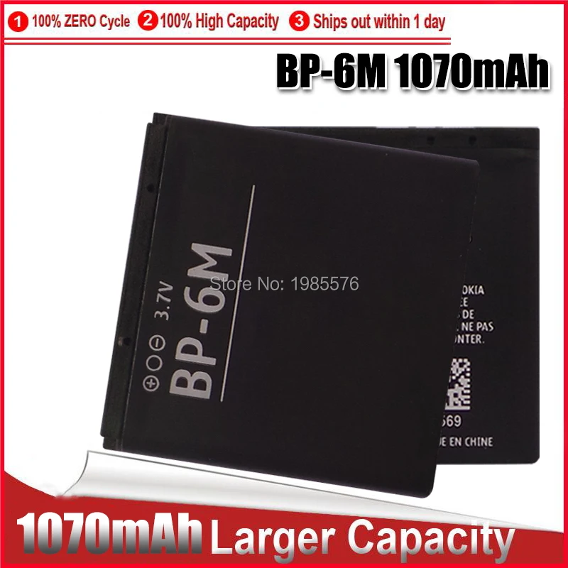Аккумулятор для NOKIA 1070 BP 6M 6233 6280 N73 N93 1 5 шт. 6288 мАч BP6M 9300 6 м|Перезаряжаемые батареи| |
