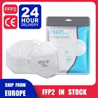 100 шт. KN95 FFP2 дыхательной уход за кожей лица защиты здоровья фильтр для защиты от пыли туманной погоды разбрызгивания жидкости к протиранию, поглощающие запах