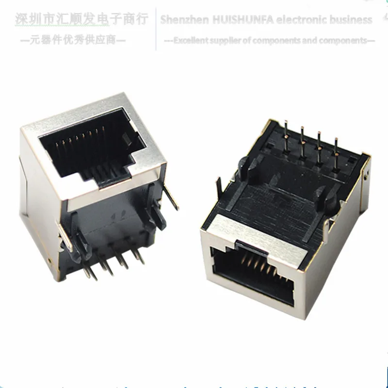

RJ45 socket socket 90 degrees of bending plug crystal head 8P8C cable interface 18/21mm high