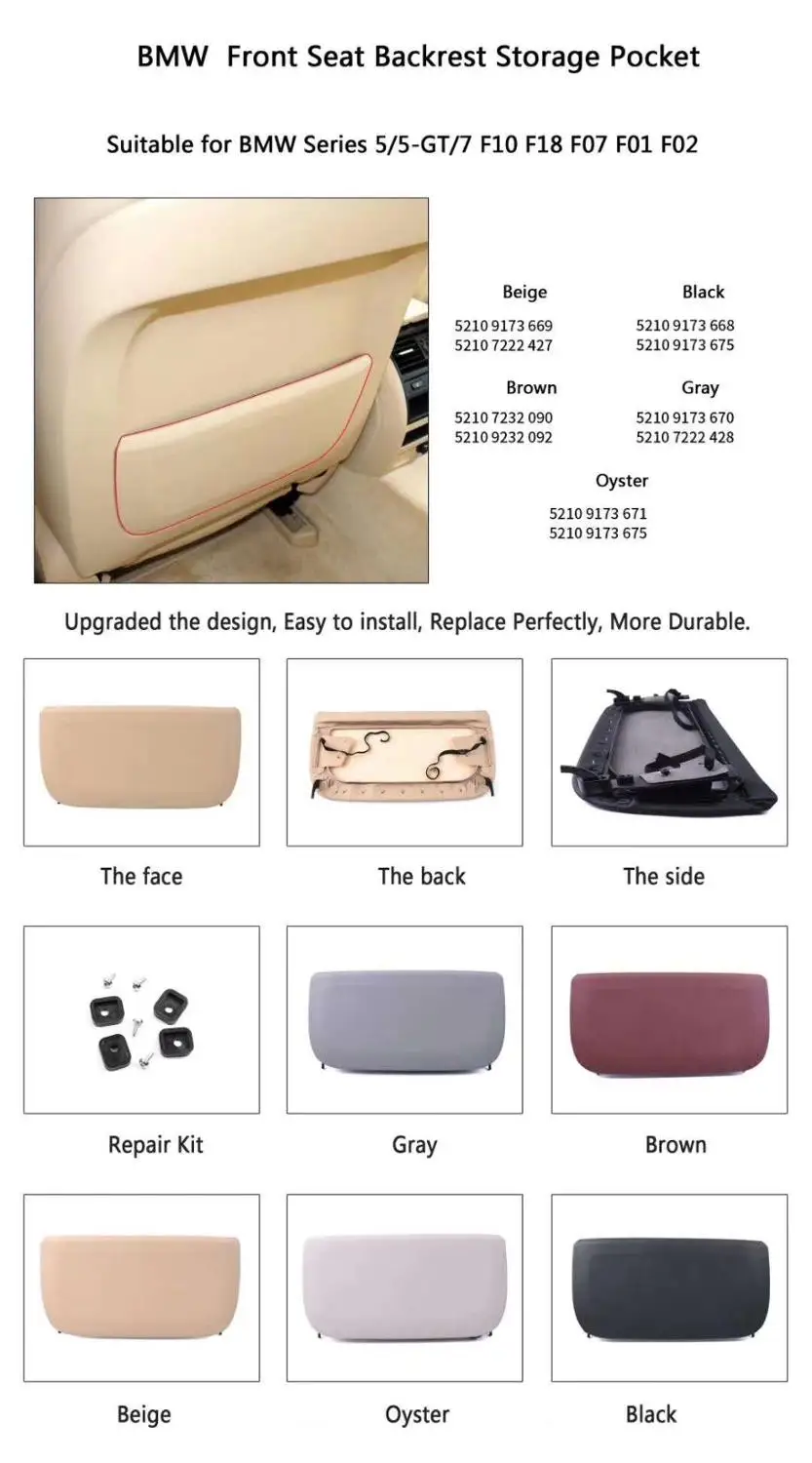 YOOTOBO LHD RHD задняя крышка автомобильного сиденья запасные части аксессуары бежевый