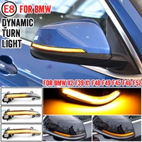 led dynamic turn signal blinker sequential side mirror indicator light lamp for bmw x1 f48 2016 2018 2 series f45 f46 x2 f39