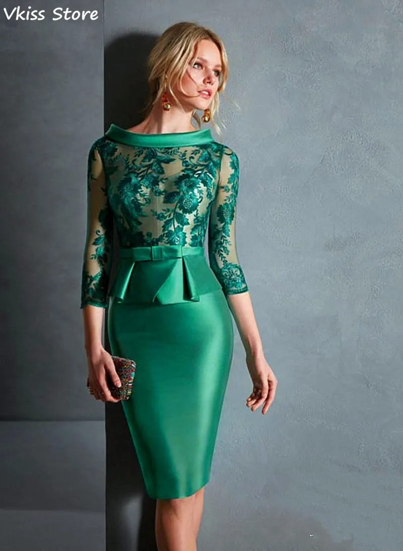 Рисунок 3 - Платье для матери невесты