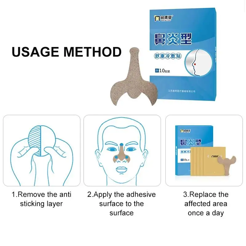 

10PCs Nasal Patch for Rhinitis Nose Ventilating Children Nasal Congestion Nasal Itching Runny Nose Sneezing Breathing Smoothly