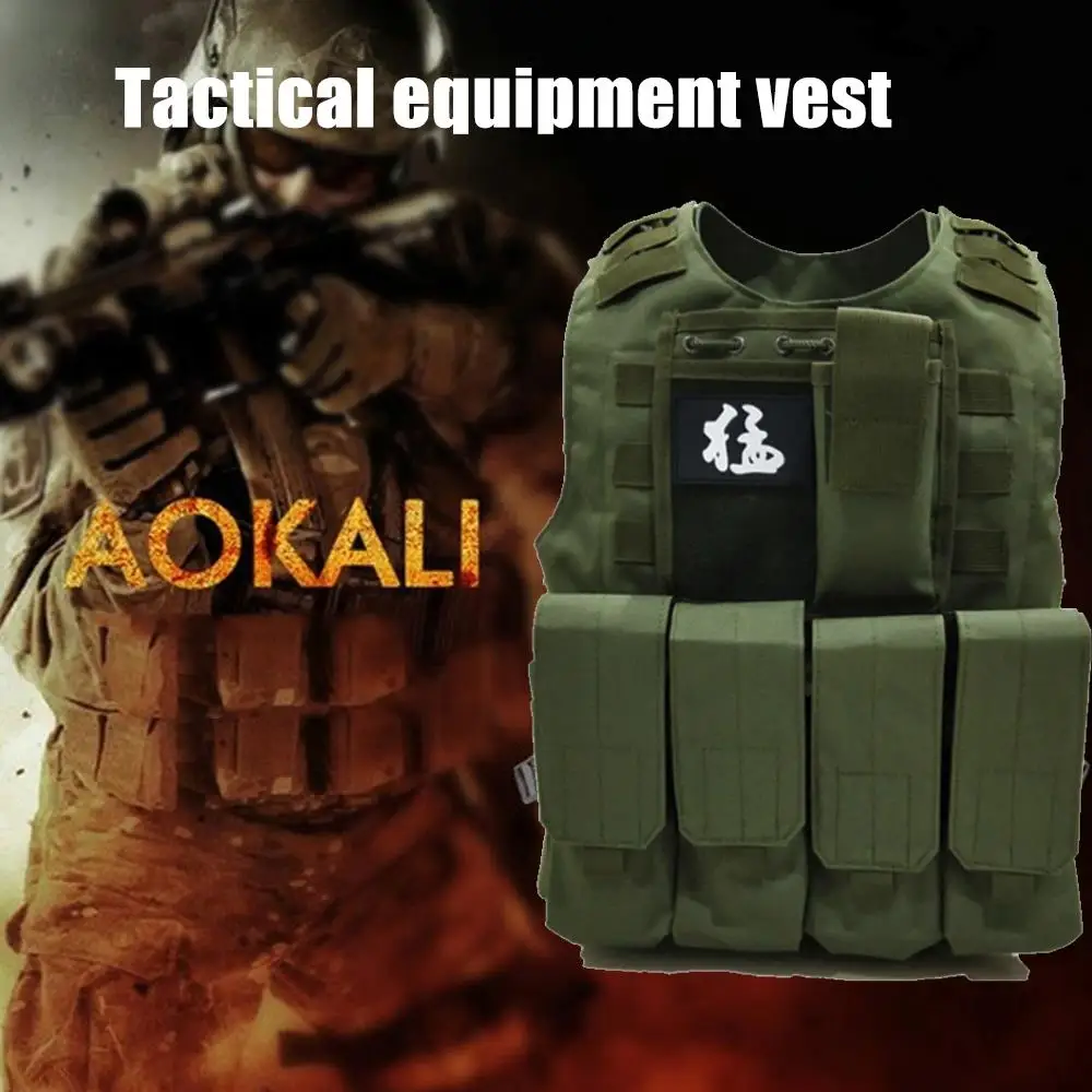 

Equipment 1PCS Average Code Real People Tactical Special Forces Vest Tactical Equipment Militaryvest Outdoor Tactical Vest