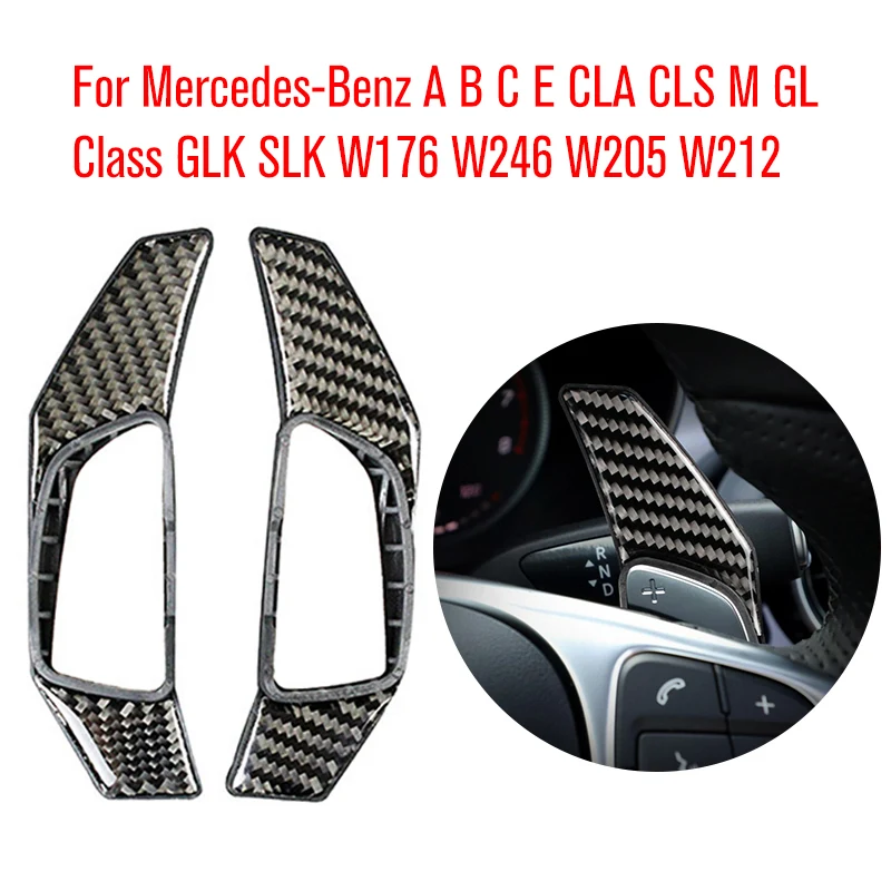 

Carbon Fiber Steering Wheel Shift Paddle Extension for Mercedes-Benz A B C E CLA CLS M GL Class GLK SLK W176 W246 W205 W212