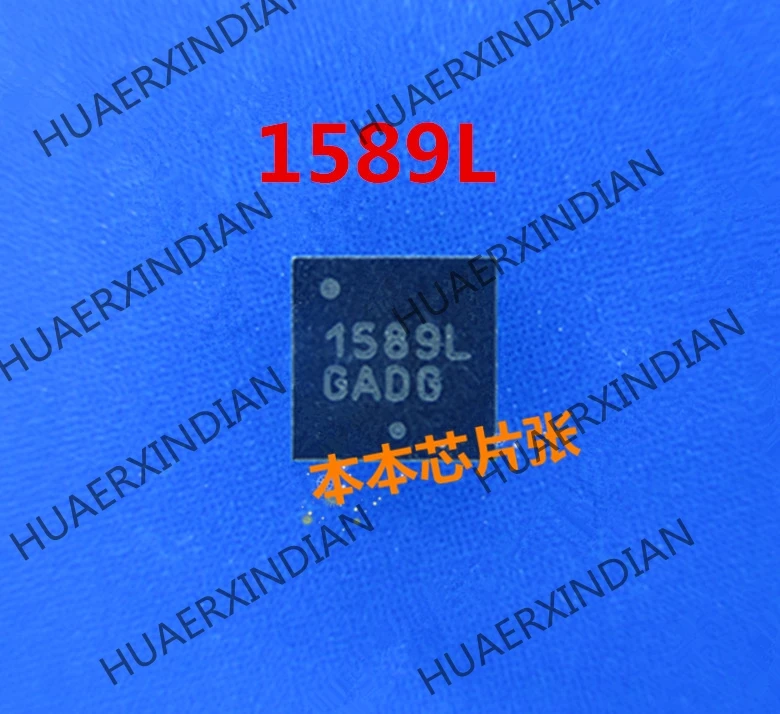 

New NCP1589LMNTWG NCP1589L 1589L 1589A 1589D QFN103 high quality