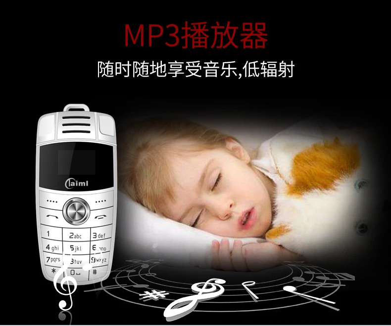 Автомобильный ключ мобильный телефон Taiml X6 маленький размер экрана Bluetooth dialer MP3 волшебное изменение голоса разблокировка мини мобильный телефон