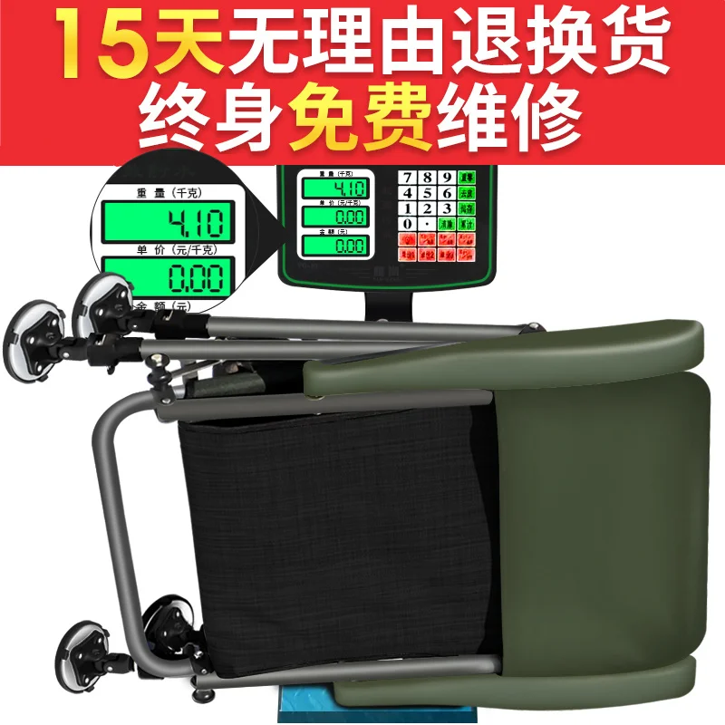 売る レクライニング-多機能フィッシングチェア,クライミングチェア,全折りたたみ式,厚手のリクライニングチェア