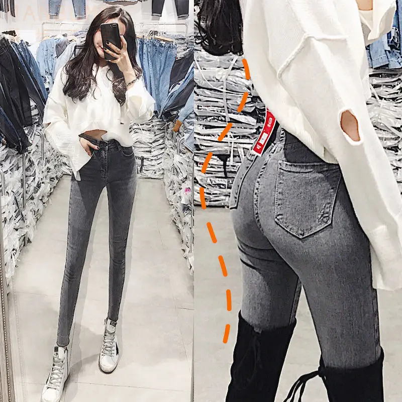 

Woman Jeans Pants Light Color High Waist Autumn Stretch Leggings Skinny Pants