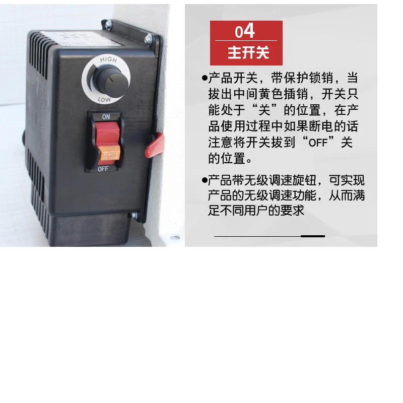 

Stepless speed regulation digital display woodworking small lathe small bead lathe stair handrail polishing machine