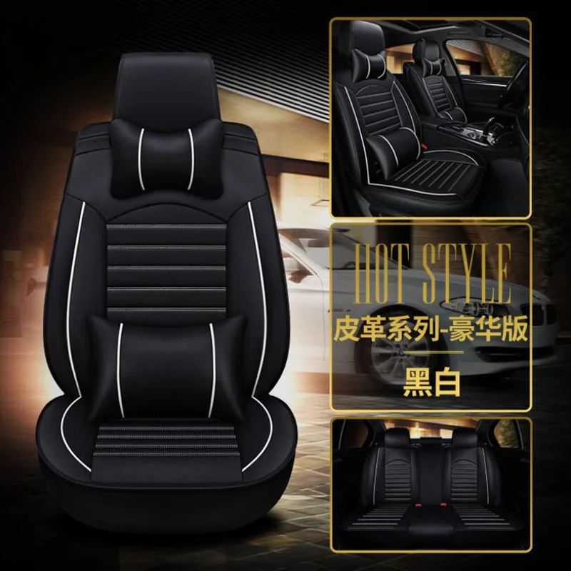 Специальные кожаные чехлы для автомобильных сидений Lexus IS 250 is200t is200 is250 is300 ES300h ES 300