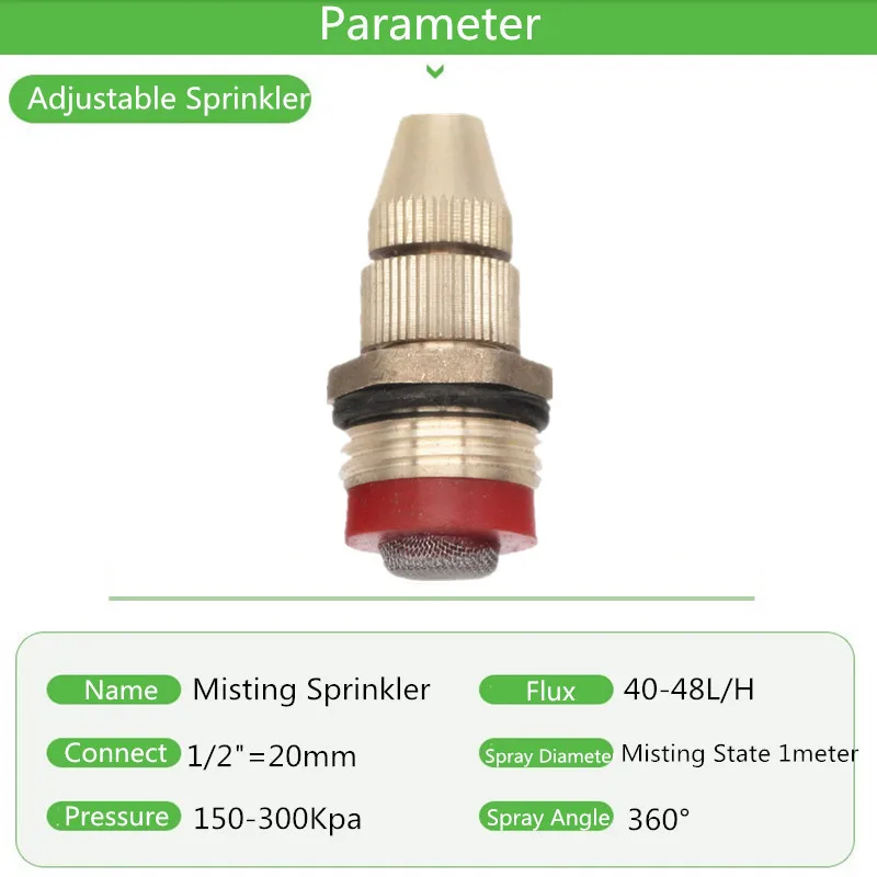 1/2 &quotРегулируемый высокоя степень распыления тумана сопло низкая Давление