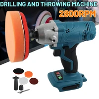 2 in 1 cordless electric polishing machine drill driver kit 6800rpm car polisher for makita 18v battery with accessories
