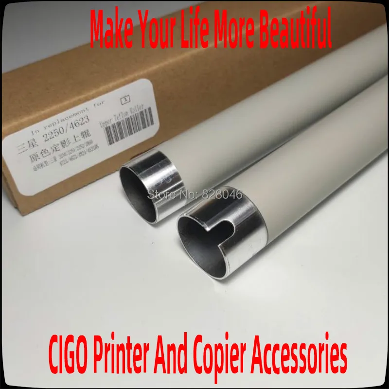 Нагревательный ролик для Gestetner DSM516PF DSM516 Lanier AC017 Ricoh AC104 верхнего ролика Savin Xerox