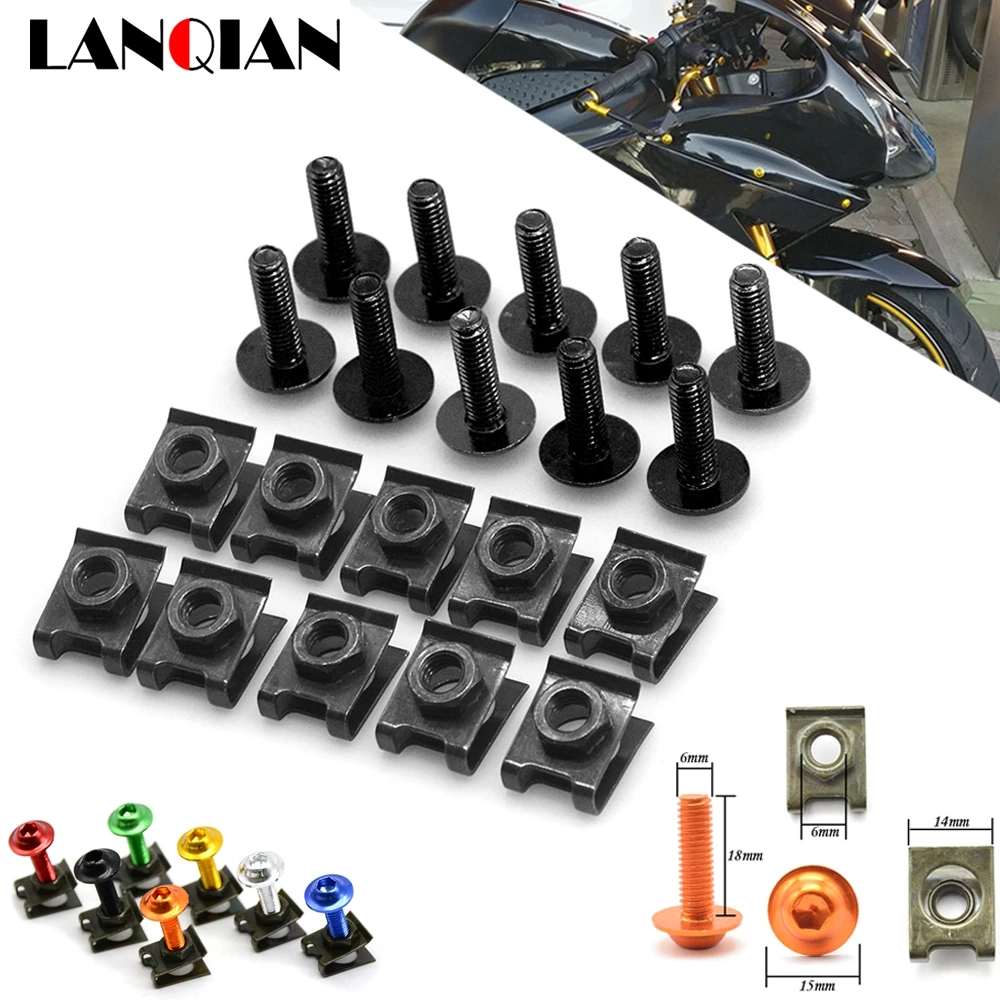 Мотоцикл винты обтекателей крепежные зажимы тело Весна гайка болты комплект для