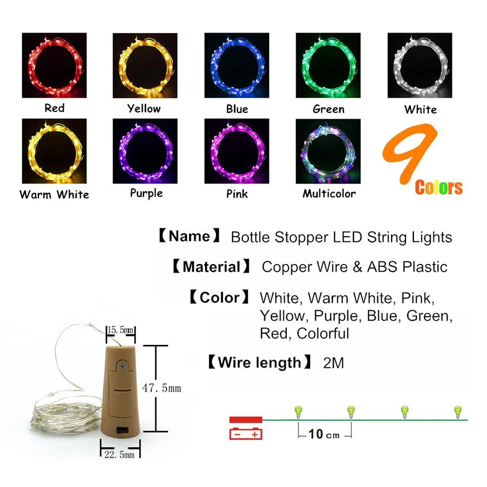 Светодиодная гирлянсветильник 2 м RGB из медной проволоки лампа для домашнего